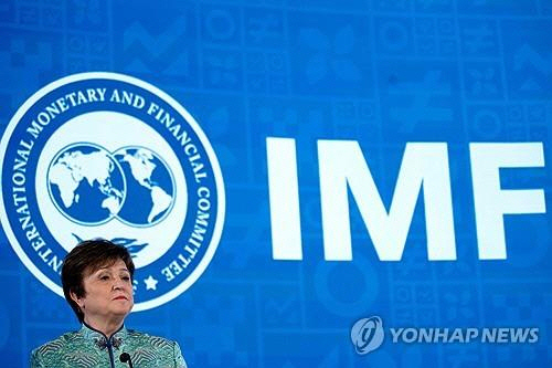 연설하고 있는 크리스탈리나 게오르기에바 IMF 총재. 사진 연합뉴스